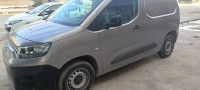 utilitaire-fiat-doblo-2024-mila-algerie