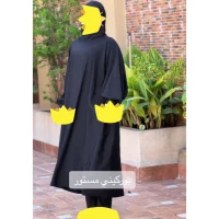 Maillot Burkini Large pour Femme  بدلة سباحة بوركيني