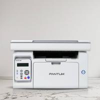 طابعات-لايزر-imprimante-pantum-multifonction-a4-laser-3-en-1-m6559n-adf-et-reseaux-noir-blanc-monochrome-دار-البيضاء-الجزائر