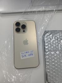 smartphones-iphone-14-pro-ce-80128g-bab-ezzouar-alger-algerie