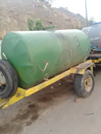 بيع سيتيرنة كبيرة