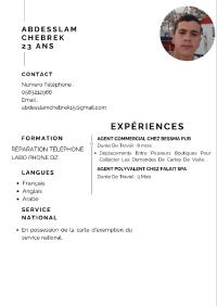 آخر-cherche-emploi-بني-زمنزر-تيزي-وزو-الجزائر