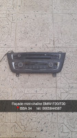 sono-electronique-facade-mini-chaine-bmw-f20f30-bordj-bou-arreridj-algerie