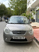 voitures-kia-picanto-2008-setif-algerie