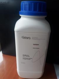 آخر-lysozyme-vidara-زرالدة-الجزائر