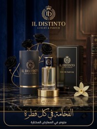 Parfum pour hommes