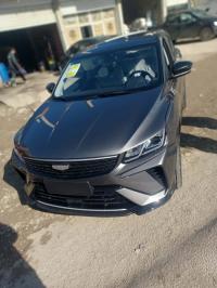 سيارات-geely-coolray-2026-super-max-اعميرة-آراس-ميلة-الجزائر