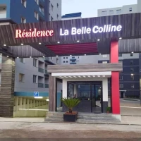 Vente Appartement F5 Alger Birkhadem