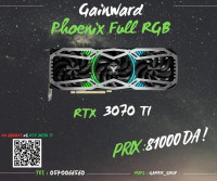 carte-graphique-gainward-nvidia-phoenix-rtx-3070-ti-bordj-el-bahri-alger-algerie