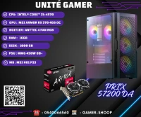 Unité Gamer RX 570 