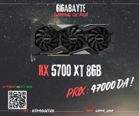 carte-graphique-amd-rx-5700-xt-gigabyte-gaming-oc-rgb-bordj-el-bahri-alger-algerie