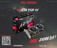 carte-graphique-msi-armor-rx-570-4gb-oc-bordj-el-bahri-alger-algerie