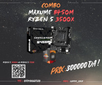 carte-mere-combo-ryzen-5-3500x-plus-maxum-b450m-bordj-el-bahri-alger-algerie