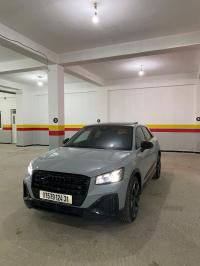 سيارات-audi-q2-2024-s-line-بئر-خادم-الجزائر