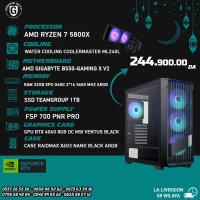 CONFIGUE RYZEN 7 5800X + RTX 4060 