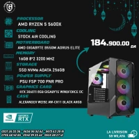 CONFIGUE RYZEN 5600X + RTX 3060 TI 