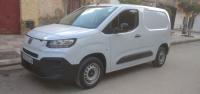 السيارات-النفعية-fiat-doblo-2024-واد-الجمعة-غليزان-الجزائر