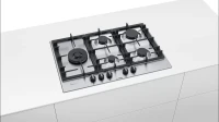 PLAQUE DE CUISSON BOSCH 5 FEUX INOX 75CM SÉRIE 6 FLAME SELECT 