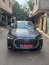 سيارات-audi-q3-2025-s-line-براقي-الجزائر