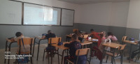 education-formations-prof-de-primaire-boudouaou-boumerdes-algerie