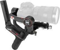 Stabilisateur  ZHIYUN WEEBILL S 