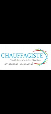 Réparation électroménager