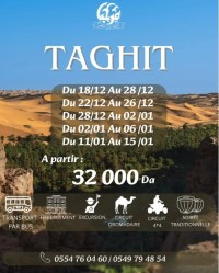رحلة-منظمة-partez-a-la-decouverte-de-taghit-بئر-مراد-رايس-الجزائر
