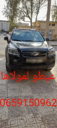 Chevrolet Captiva 2008 LTZ