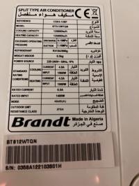 مكيفات-الهواء-climatiseur-brandt-12-000-btu-أولاد-فايت-الجزائر
