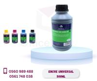 ENCRE CORAL UNVIVERSAL CANON-HP-EPSON-BROTHER-LEXMARK 500ML thumbnail 5