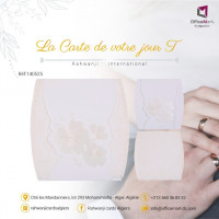 impression-edition-carte-dinvitation-mariage-140525-mohammadia-alger-algerie