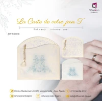 Carte D'invitation Mariage 130030-1