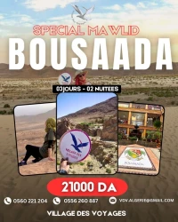 CIRCUIT TOURISTIQUE À BOUSSAÂDA - Voyage Spécial Mawlid