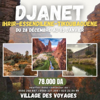 voyage-organise-djanet-reveillon-cheraga-alger-algerie