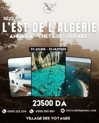 Séjour a l'est de l'Algerie; Annaba, Chetaïbi et Seraïdi.