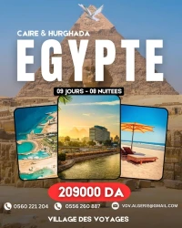 رحلة العمر إلى مصر الفرعونية - Hurghada & Cairo 