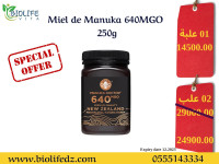 produits-paramedicaux-miel-de-manuka-640-mgo-02-pack-bab-ezzouar-alger-algerie