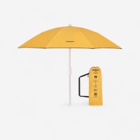 مظلات-شاطئية-parasol-de-plage-compact-2-places-upf-50-diametre-160cm-paruv-ocre-jaune-أولاد-فايت-الجزائر