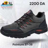 Chaussures de randonnée Homme FASHION thumbnail 4