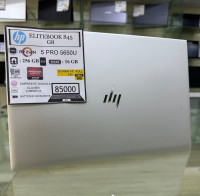 pc-portable-hp-elitebook-845-g8-cpu-ryzen-5-pro-5650u-disc-256-gb-ram-16-bab-ezzouar-alger-algerie