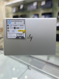 pc-portable-hp-elitebook-840-g6-cpu-core-i7-8565u-460ghz-8mb-cache-disc-512-gb-ssd-ram-16-bab-ezzouar-alger-algerie