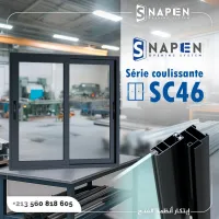 SNAPEN SC46 ALUMINIUM