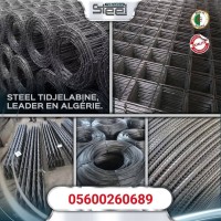 construction-materials-treillis-soude-rouleaux-et-panneaux-poutrelle-metallique-fil-dattache-trefile-boumerdes-algeria