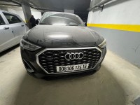 سيارات-audi-q3-2024-باب-الزوار-الجزائر