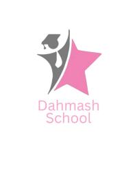 تعليم-و-تكوين-educatrice-denfants-autistes-دالي-ابراهيم-الجزائر