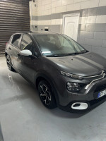 voitures-citroen-c3-2024-bordj-bou-arreridj-algerie