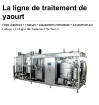 Ligne de production de tomates 