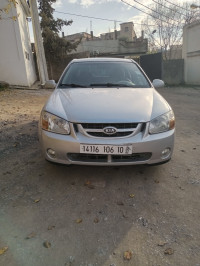 voitures-kia-cerato-2006-lakhdaria-bouira-algerie