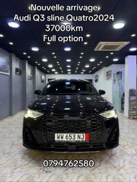 سيارات-audi-q3-2024-sline-وهران-الجزائر