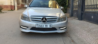 voitures-mercedes-classe-c-2011-220-exclusive-hydra-alger-algerie